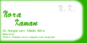 nora kaman business card