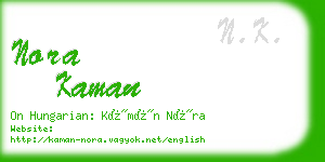 nora kaman business card